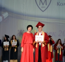 grad2022_008